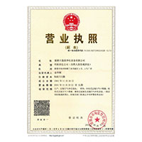 免费看三级片毛片荡妇>
                                      
                                        <span>营业执照</span>
                                    </a> 
                                    
                                </li>
                                
                                                                
		<li>
                                    <a href=